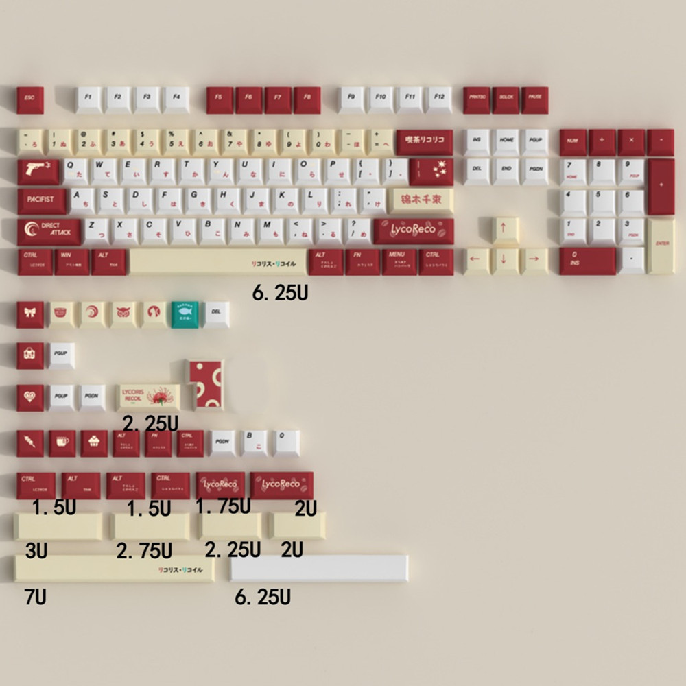 Gaming Keyboard Ergonomic - Lycoris Giật Anime PBT Keycap Anh