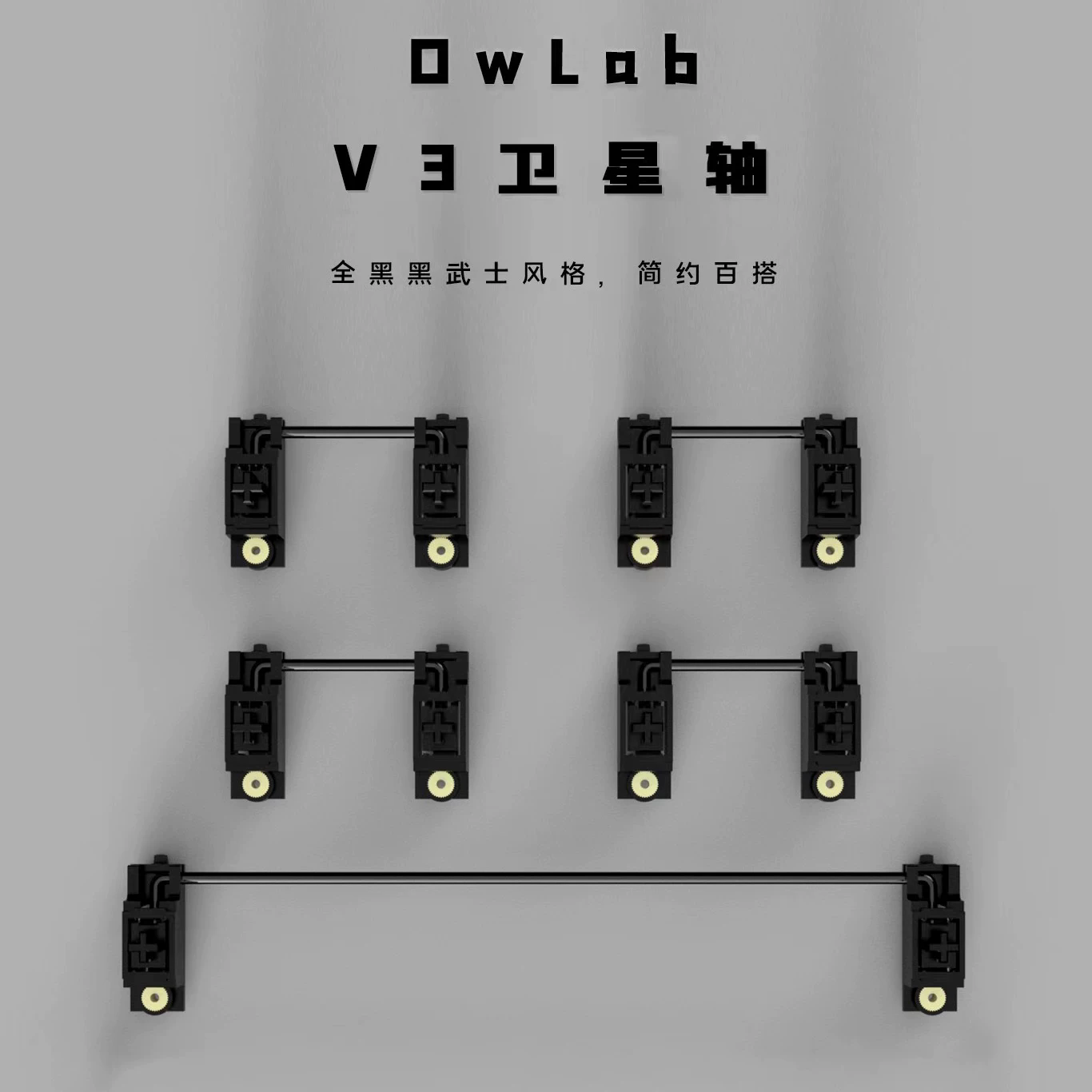 OwLab V3 PCB Stabilizers Preci - đánh giá và giá Stabilizer Screw In