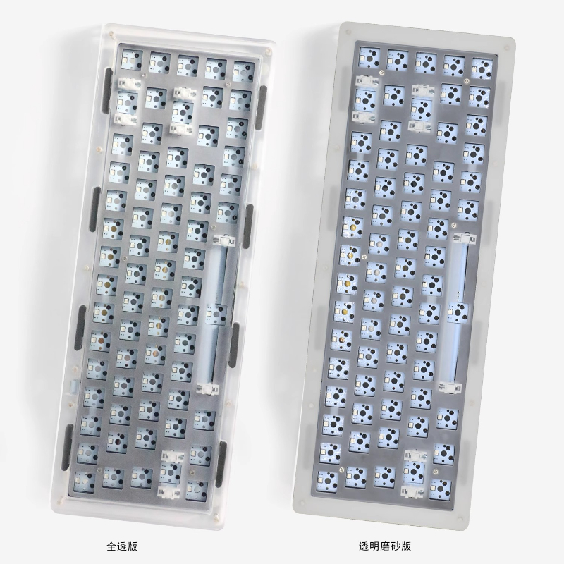 Acr 68Pro Acrylic Transparent  - đánh giá và giá Gaming Keyboard Extension